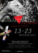 2451Tec_poster_web.