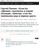 24546_45.