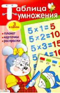 24554_big.