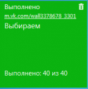 24559_apvpvp.