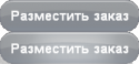24610_Bez_imeni.