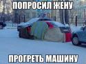 2466_1402891107_kartinki-9.