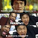 24725_bP9WzKrGs2E.