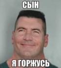 24862_x_6de8a988.