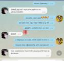 24886_Bezymyannyi.