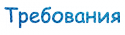 24890_Trbvnya.