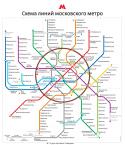 24905_metro-map.