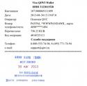 24970_Image_1.