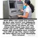 25094_atm.