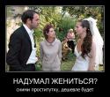 2509Humor_1.