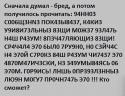 25112_5nhSMVwqcU4.