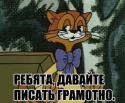 25124_7-_Wxf2-TAs.
