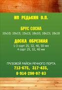 25148_Graphic2.