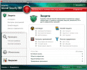 25344_Aktivaciya_8_versii.