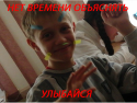 25354_Bezimeni-4_kopkaepniya.
