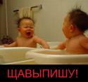 2535kids_funny_09.