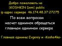 25384_12345.