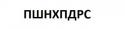 25438_JQGRbuOQxV8.