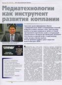 2559img198.