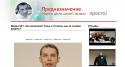 25674_header_kochkin3.