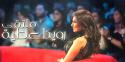 25689_Multaga-Rouwaida.