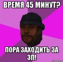 25760_lVRSrEvrBgg.
