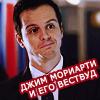 25884_sherlock1x03_7152vestvud.