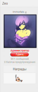 25909_Snimok.