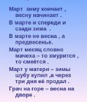 25931_img7_-_kopiya.