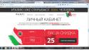 25989_Bezymyannyi304.