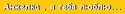 26046_Bezymyannyi.
