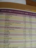 26055_Image-2.