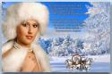 26208_ZIMA_005.
