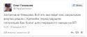 26411_gaz.