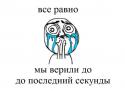 26443_rJoBo4t7kWE.