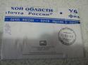 26612_SNC00616.