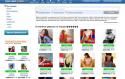 26689_Bezymyannyi.