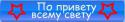 26818_x_c7ab3388.