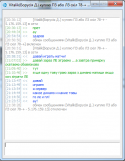 26891_moroz_borussiya4.