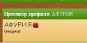26931_Bezymyannyi5.