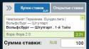27003_palych56.