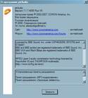 2711jetlogo-1.