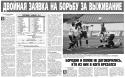27138_2006_amkar1.