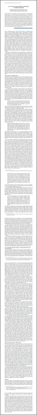 27232_Lenar_Karwa.
