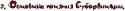 27383_image.