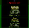 27389_proeb1.