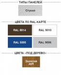 273_cveta.