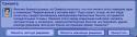 27468_2013_8_7_16_3_19.