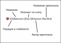 27512_242342.