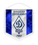 27527_vympel_Dinamo_3.